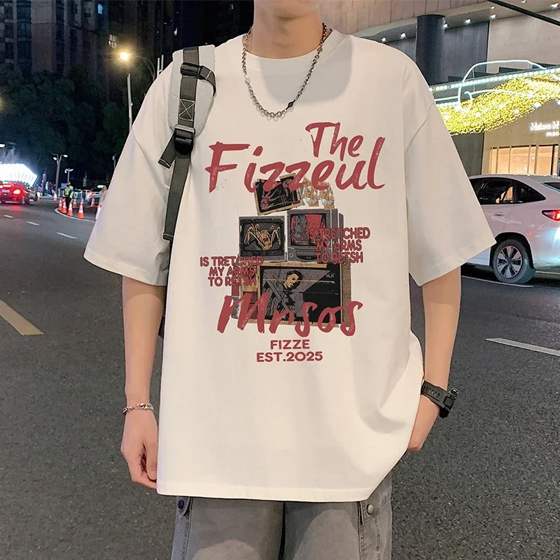 Men's Trendy Oversized Heavyweight Cotton T-Shirt