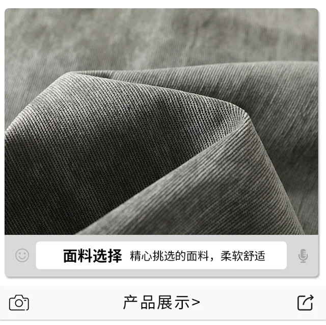 Men's Mid-Sleeve Vintage Korean Corduroy Shirt Detail