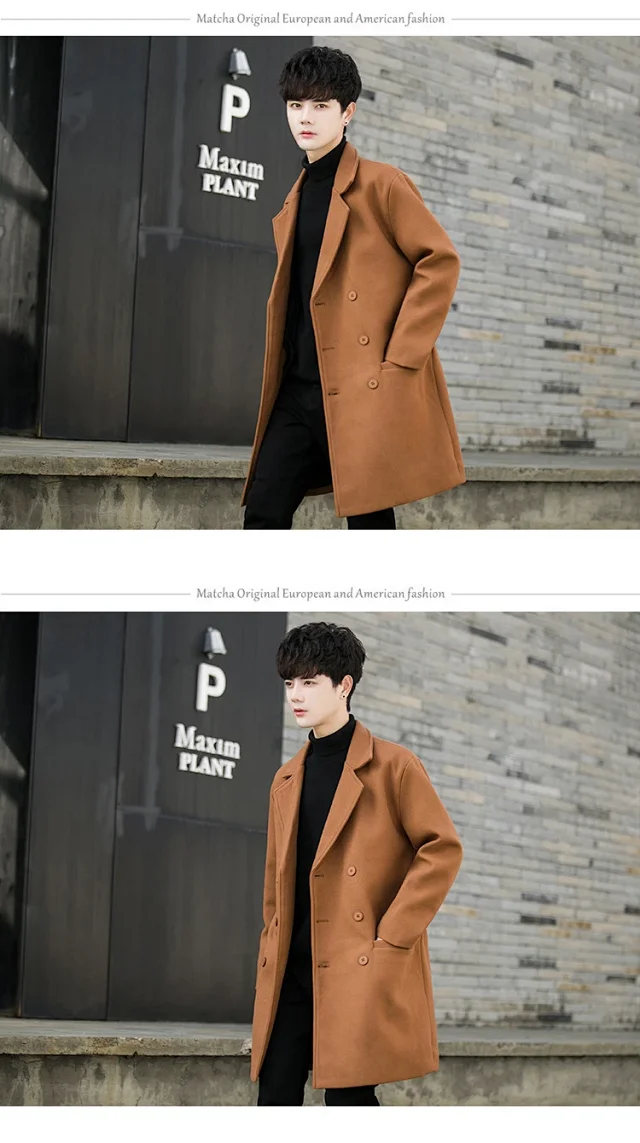 Men's AW24 American Vintage Wool Coat Detail