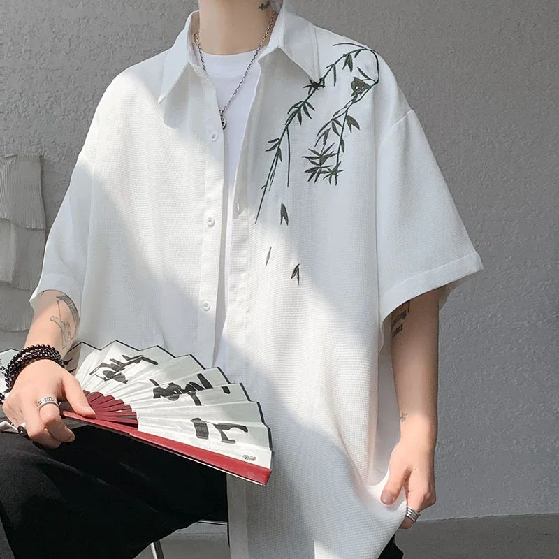 Men's New Chinese Quick-Dry Sun Shirt