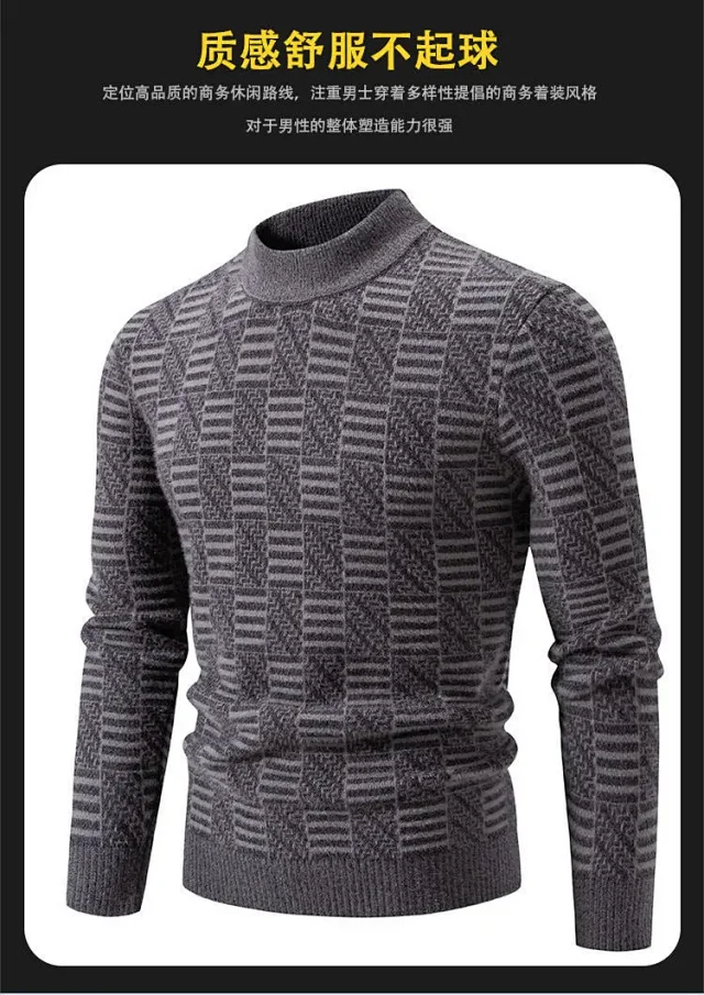 Ruisheng Men's Casual Half-Neck Jacquard Sweater Detail