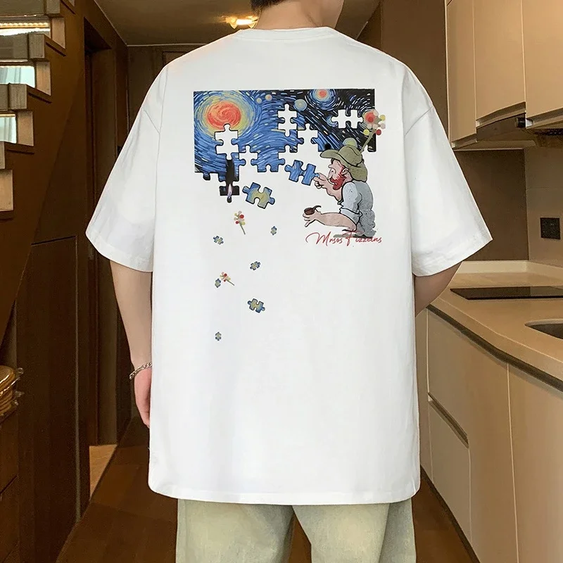 Men's American Street Heavyweight Cotton T-Shirt