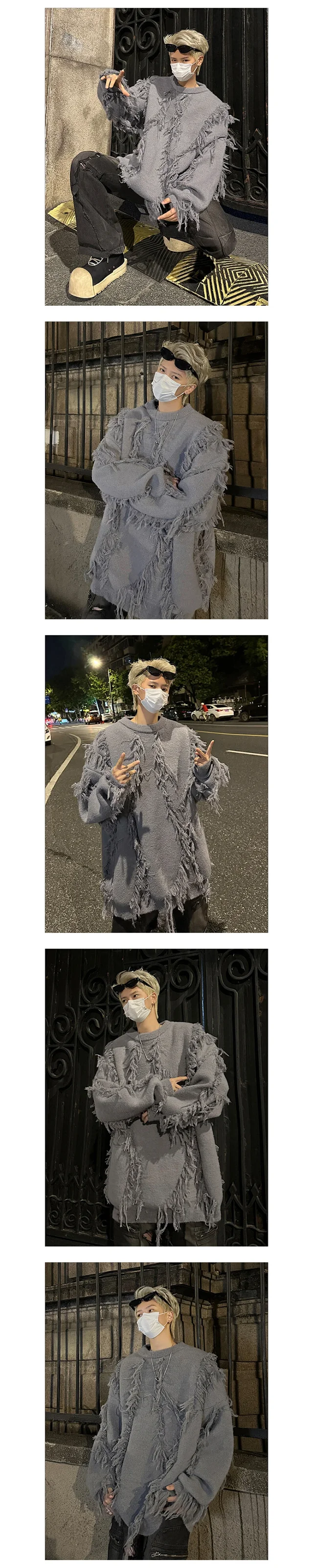 Men's Gray Distressed Fringe Wasteland Coat Detail