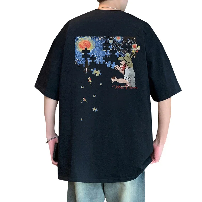 Men's American Street Heavyweight Cotton T-Shirt