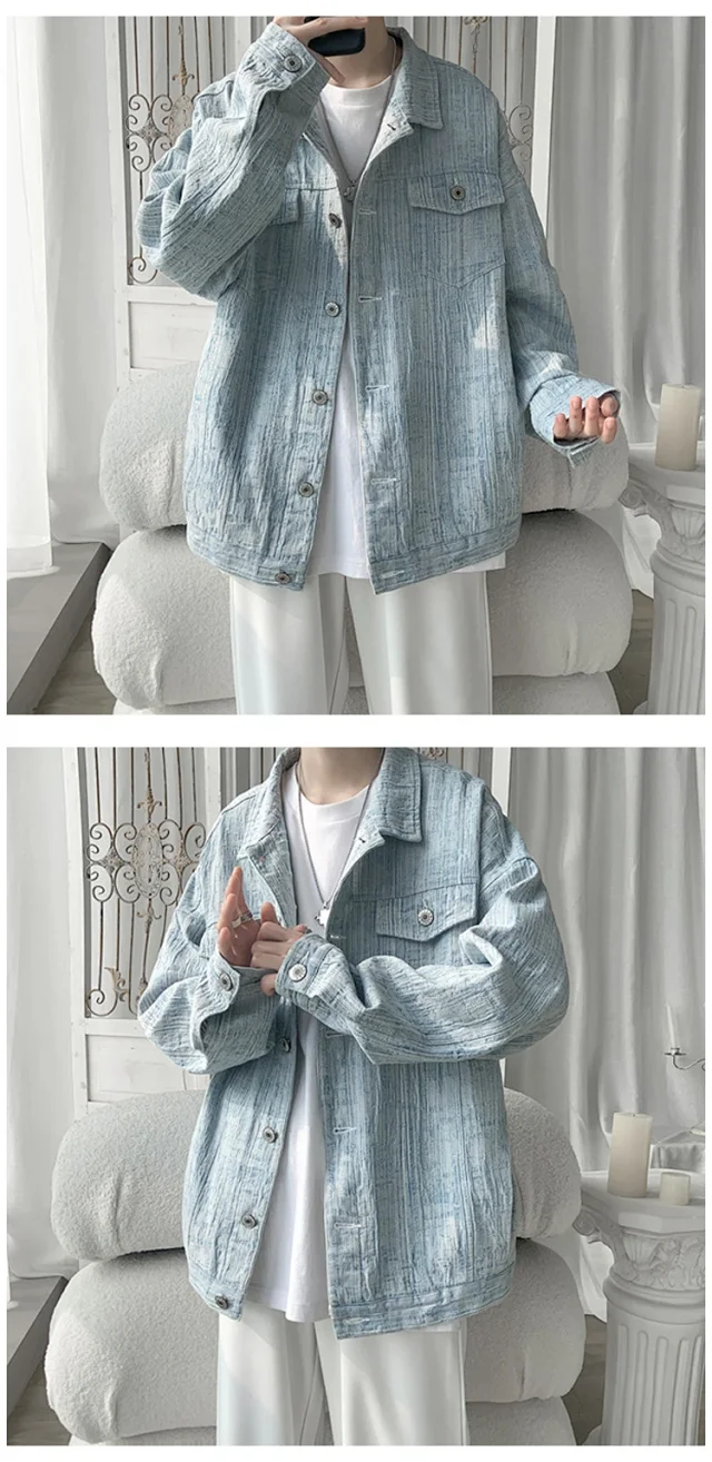 Men's Oversized Washed Denim Utility Jacket Detail