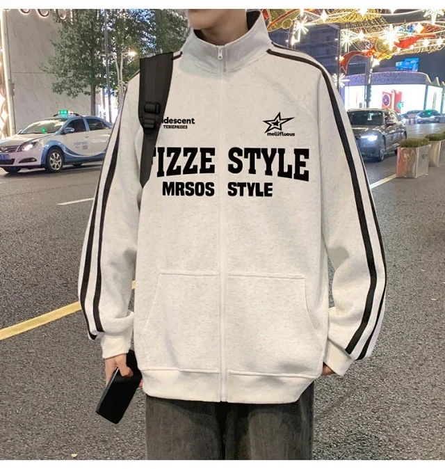 Men's Striped Oversize Zip-Up Hoodie Detail