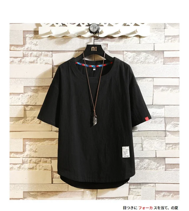 Men's Japanese Loose-Fit Solid Tee Detail