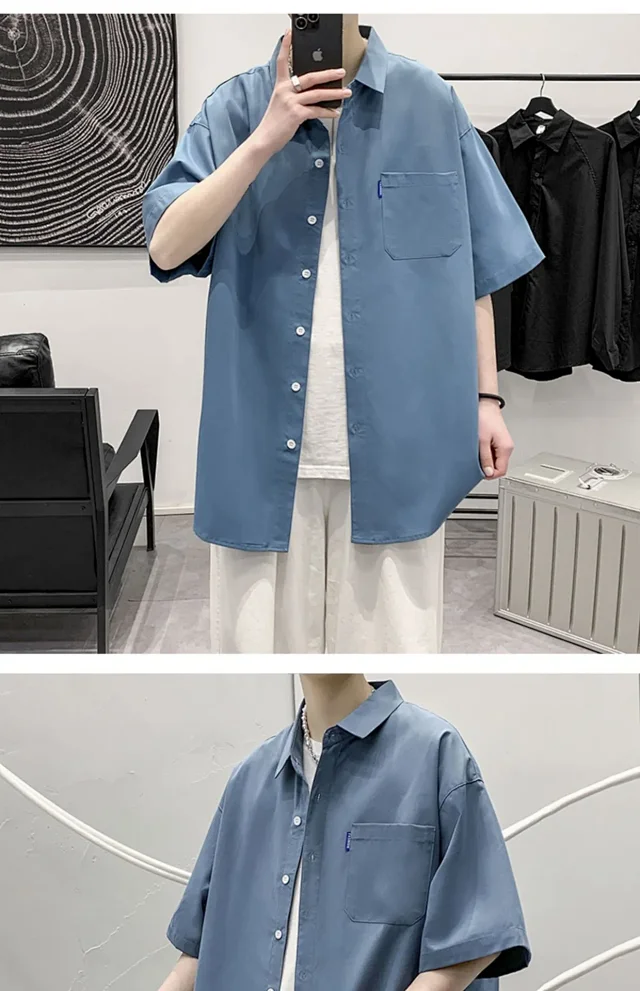 Men's Preppy Oversized Short Sleeve Shirt Detail