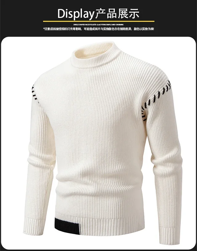 Men's Cleanfit Color - Blocked Sweater Detail