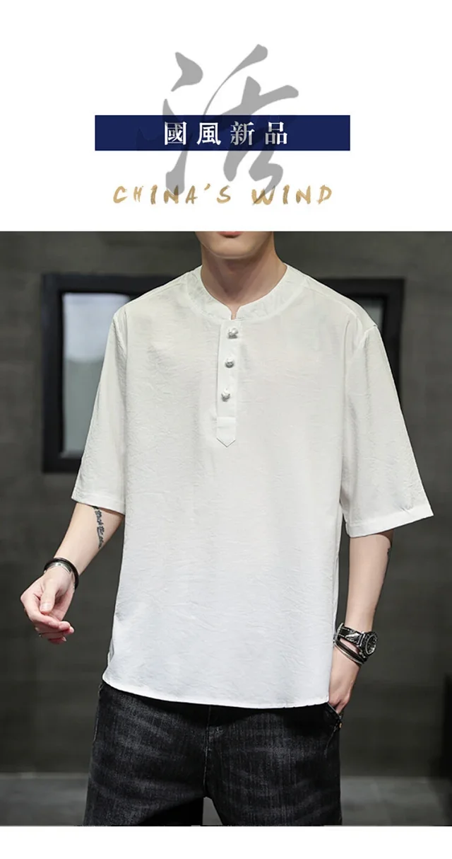 Men's Summer Cooling Tang-Style Quick-Dry T-Shirt Detail