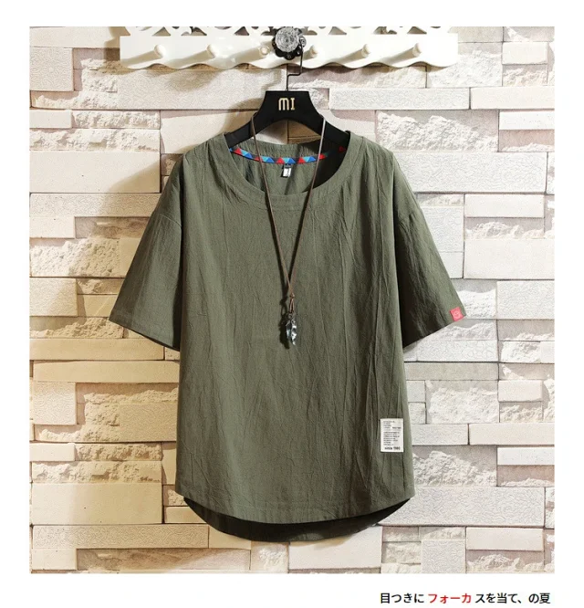 Men's Japanese Loose-Fit Solid Tee Detail