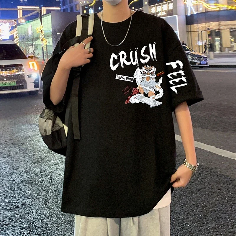 Youth Cotton Oversized Chinese Tee