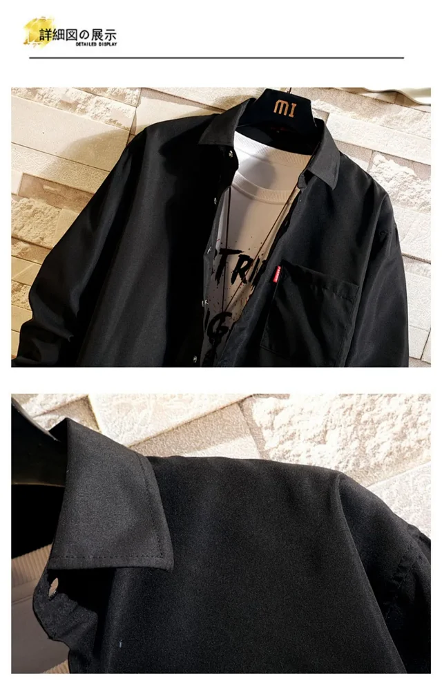Men's Plus Size Preppy Autumn Shirt Detail
