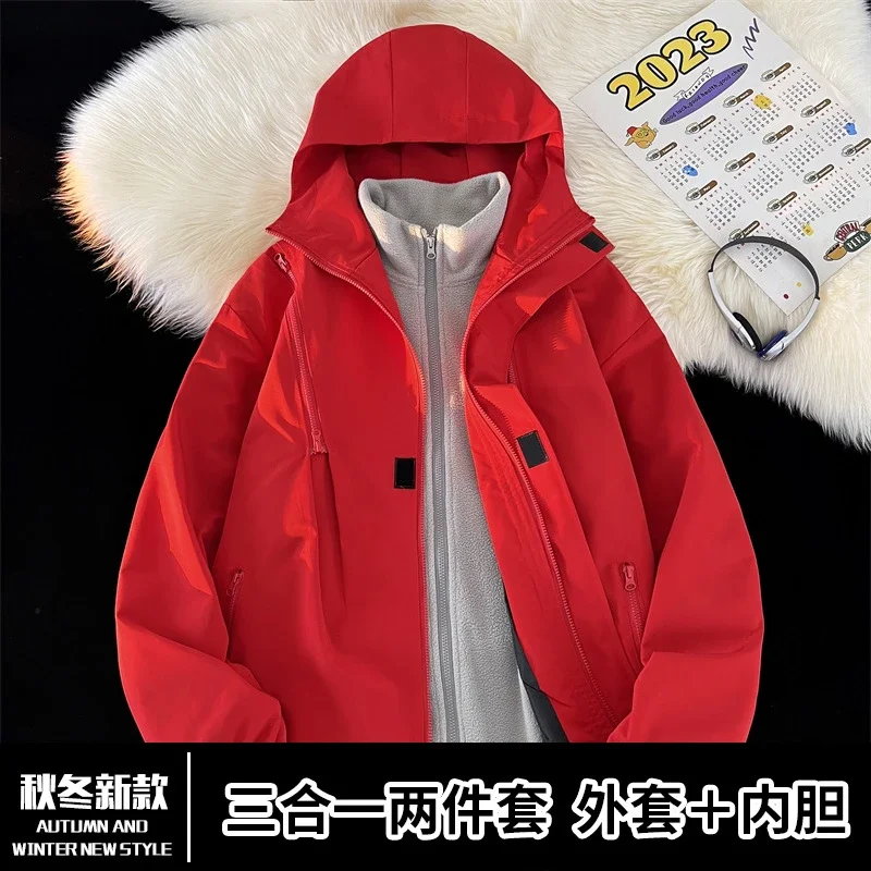 Men's 3-in-1 Waterproof Windproof Outdoor Jacket