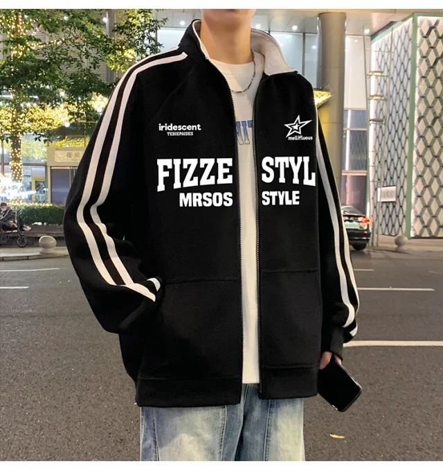 Men's Striped Oversize Zip-Up Hoodie Detail