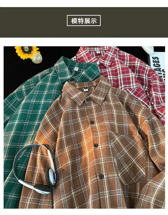 Men's Red Japanese Brushed Plaid Overshirt Detail