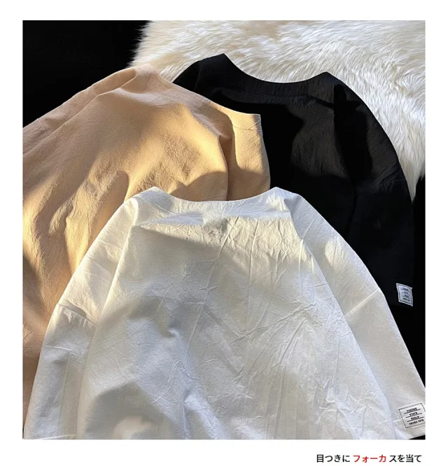 Men's Summer Linen-Like Oversized Solid T-Shirt Detail