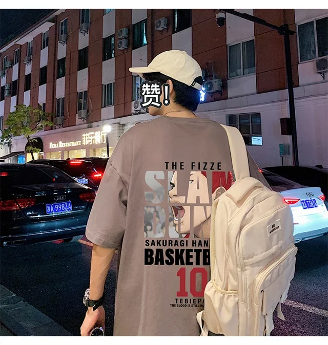 Slam Dunk Men's Cotton T-Shirt Detail