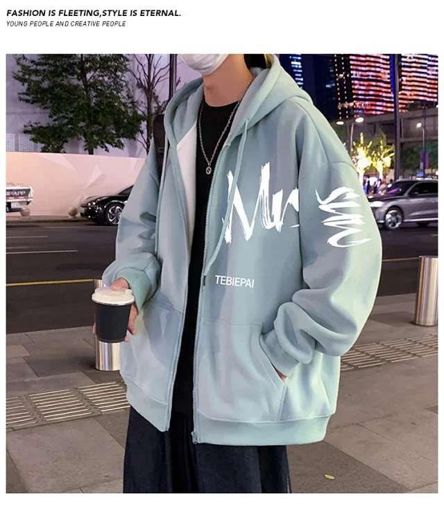 Men's Casual Zip Hoodie Letter Print Detail