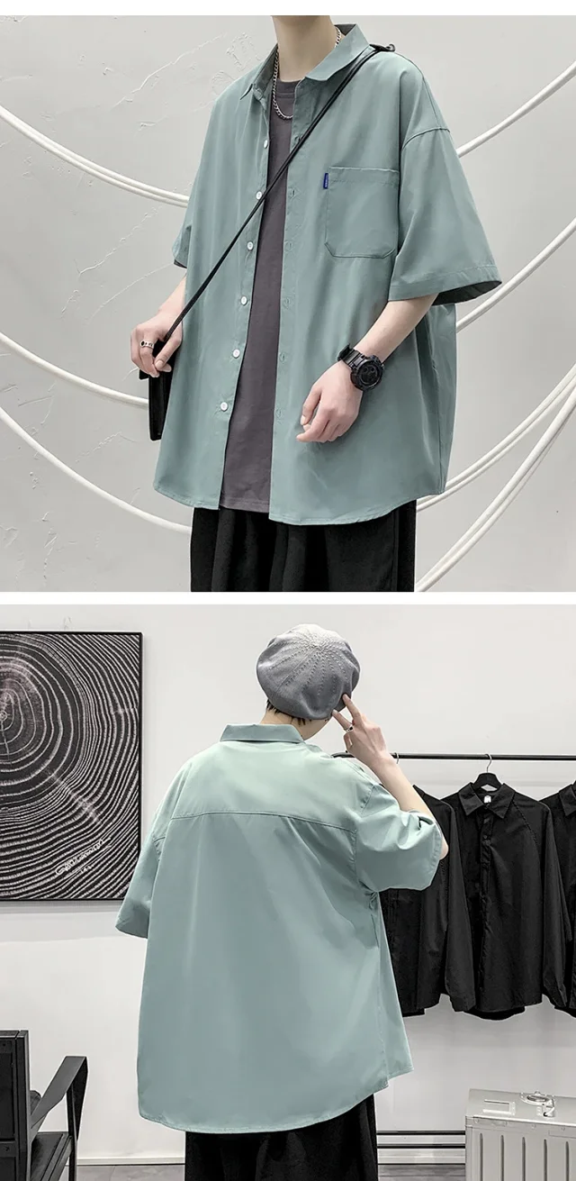 Men's Preppy Oversized Short Sleeve Shirt Detail