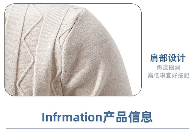 Men's Autumn Winter Knit Cardigan Korean Trendy Detail