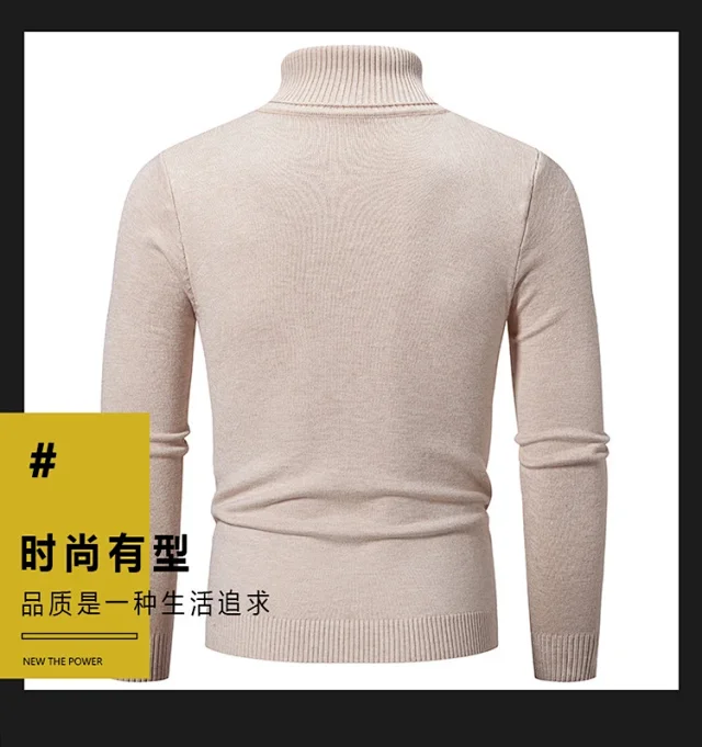 Men's Retro Minimalist Solid Turtleneck Knit Detail