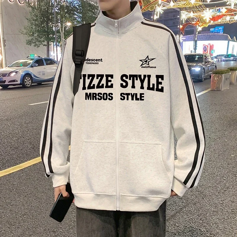 Men's Striped Oversize Zip-Up Hoodie