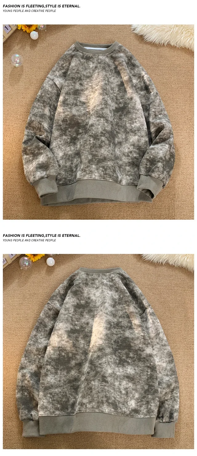 Men's Youth Vintage Distressed Tie-Dye Sweatshirt Detail