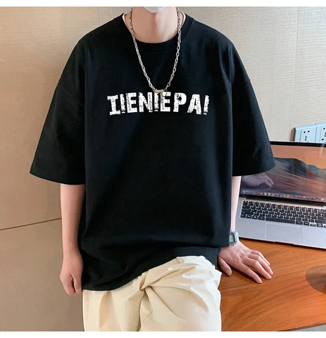 Men's Heavyweight Cotton Loose Fit T-Shirt Detail