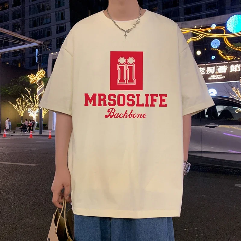 Men's Heavyweight Cotton Oversized T-Shirt