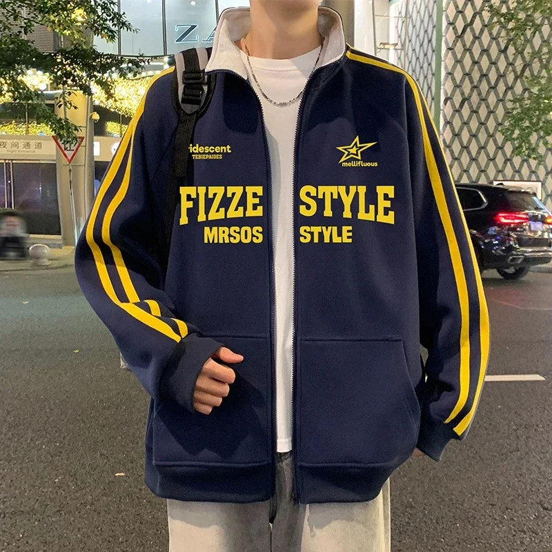 Men's Striped Oversize Zip-Up Hoodie