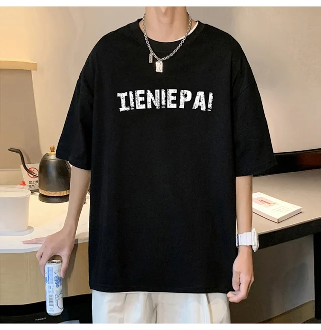 Men's Heavyweight Cotton Loose Fit T-Shirt Detail