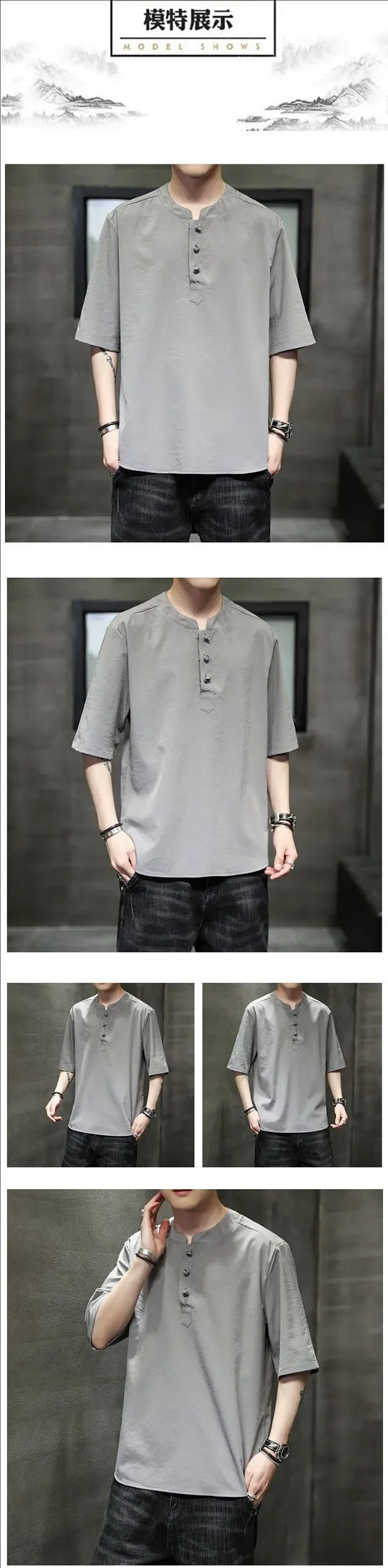 Men's Summer Cooling Tang-Style Quick-Dry T-Shirt Detail