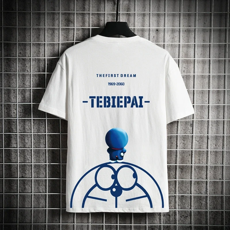 Men's Trendy Loose Japanese Summer Tee