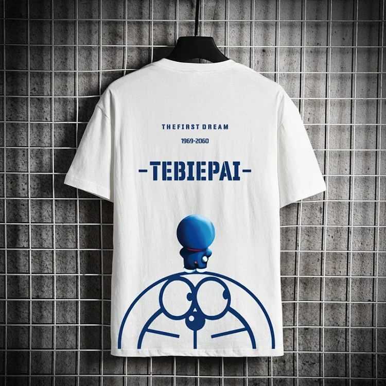 Men's Trendy Loose Japanese Summer Tee