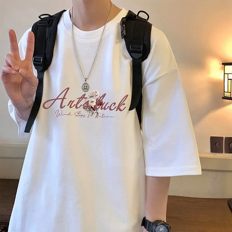 Men's New Summer Oversized Cotton T-Shirt