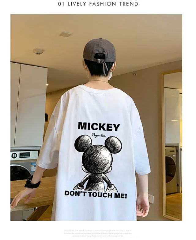 Mickey Mouse Men's Summer Tee 2025 Detail