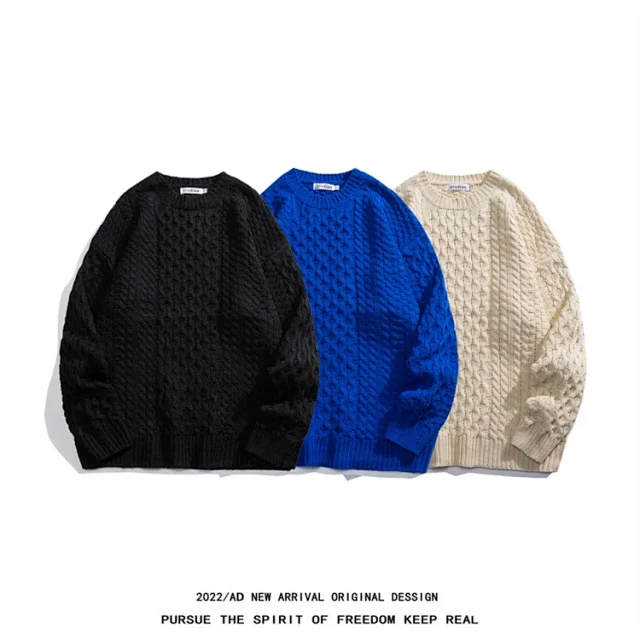 Oversized Casual Matching Men's Klein Blue Sweater Detail