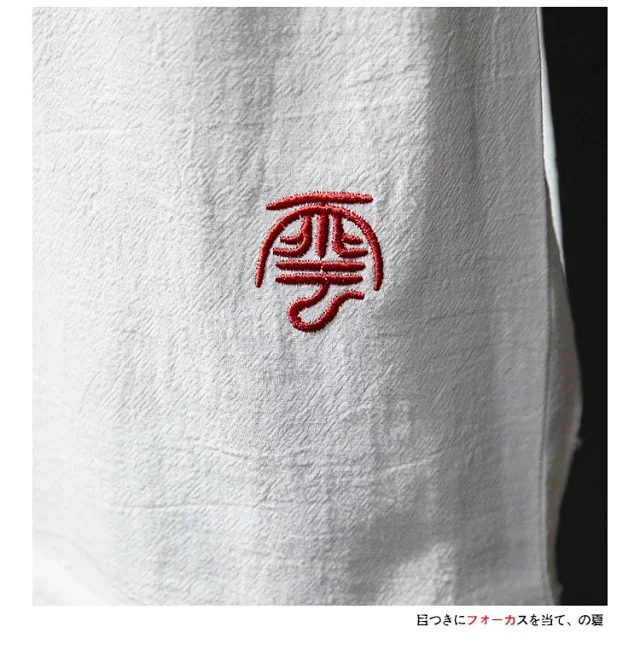 Linen T-shirt Men's Short Sleeve Detail