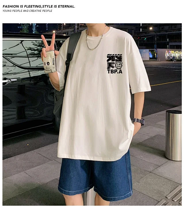 Couple's Cotton Printed Loose Fit Tee Detail