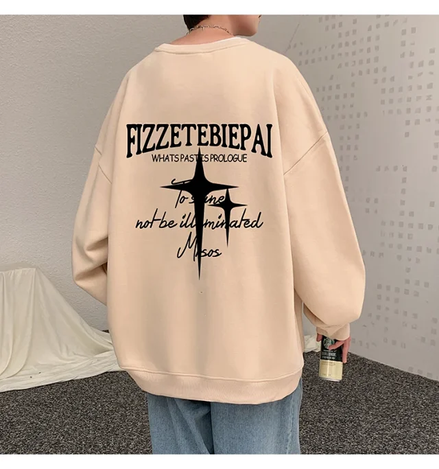 Unisex American Streetwear Crewneck Fleece Sweatshirt Detail
