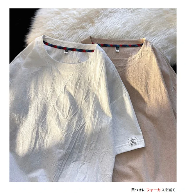 Men's Summer Linen-Like Oversized Solid T-Shirt Detail