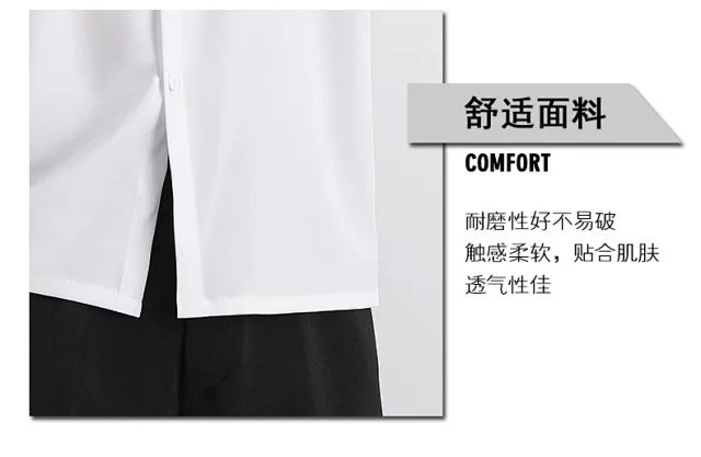 DK Men's Loose Cooling Black Shirt Detail