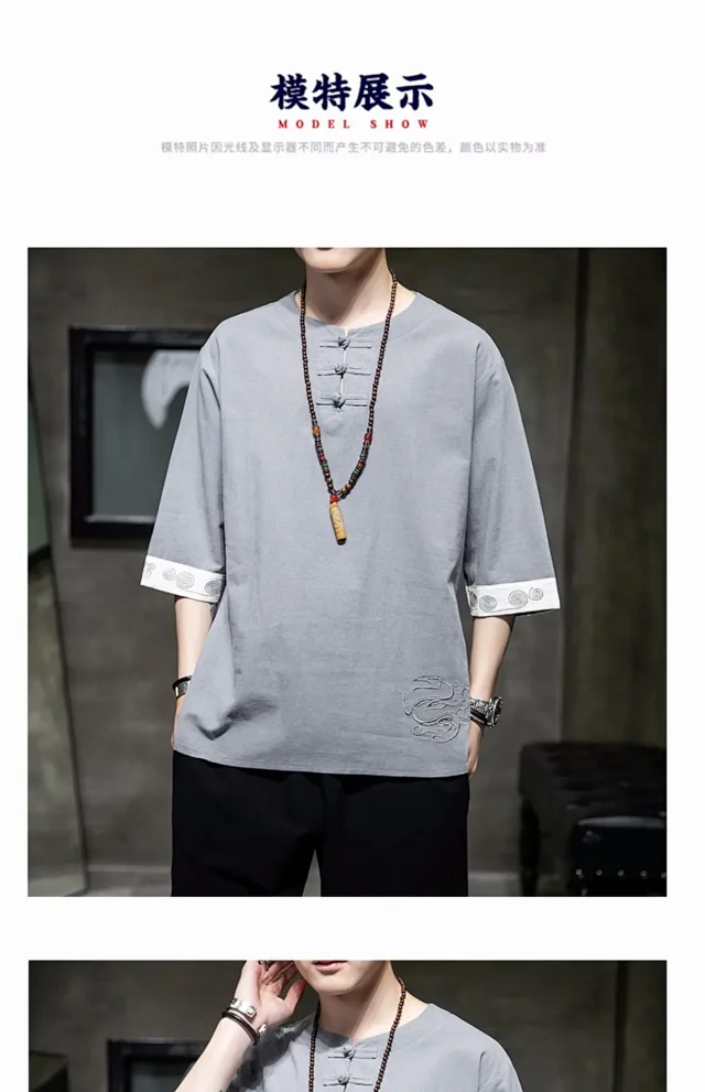 New Chinese Men's Linen 3/4 Tee Detail