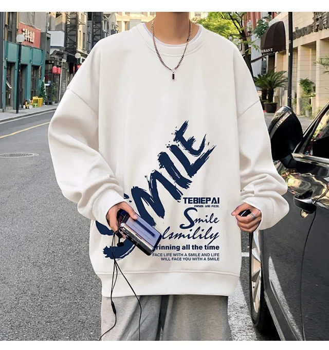 Men's Vintage Loose Fit Crew Neck Detail