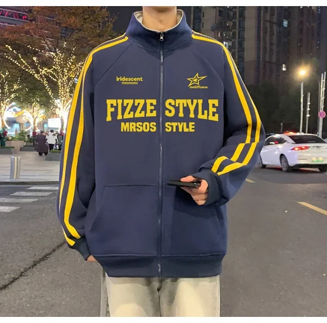 Men's Striped Oversize Zip-Up Hoodie Detail