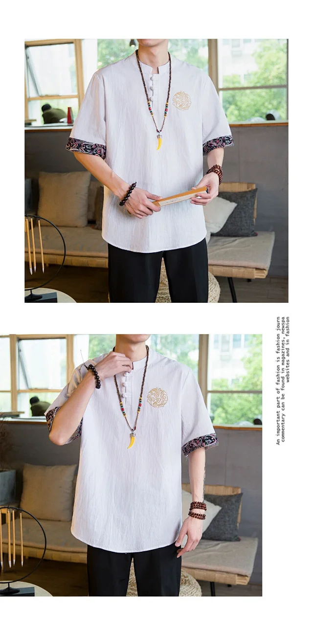 Big Men's Retro Tang Linen Tee Detail