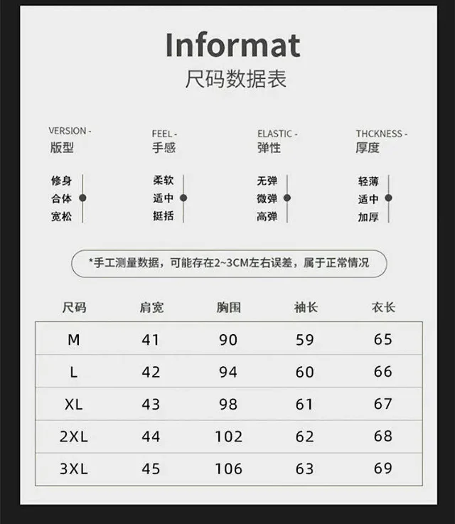 Ruisheng Men's Casual Half-Neck Jacquard Sweater Detail