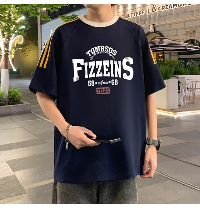 Men's 2025 Summer Breathable Loose Fit Tee Detail