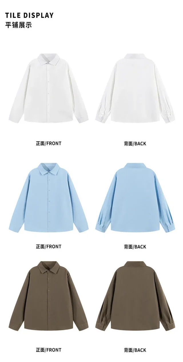 Unisex Youthful Vintage Couple Shirt Detail